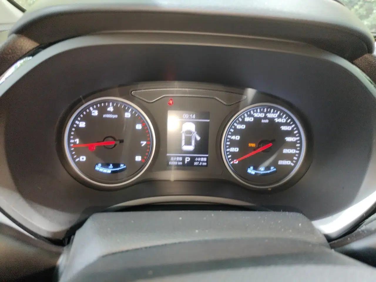 JAC Group Refine S4 2019 1.6L CVT Dream Edition — миниатюра 11