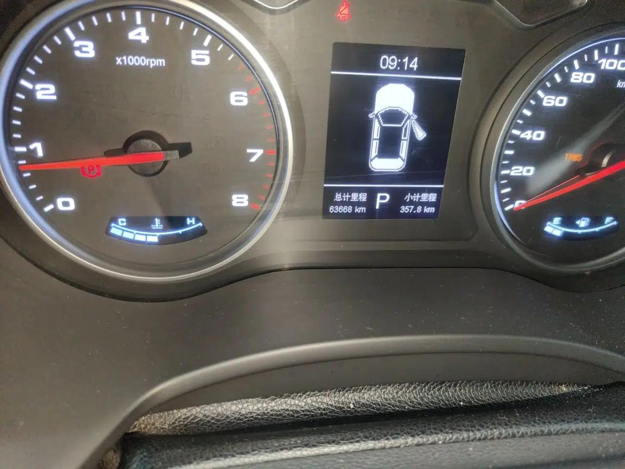 JAC Group Refine S4 2019 1.6L CVT Dream Edition — миниатюра 12