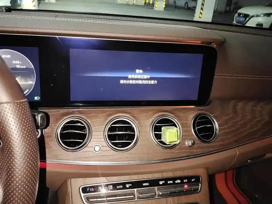 Mercedes-Benz E-Class 2020 E 300 L Fashion Edition — миниатюра 13