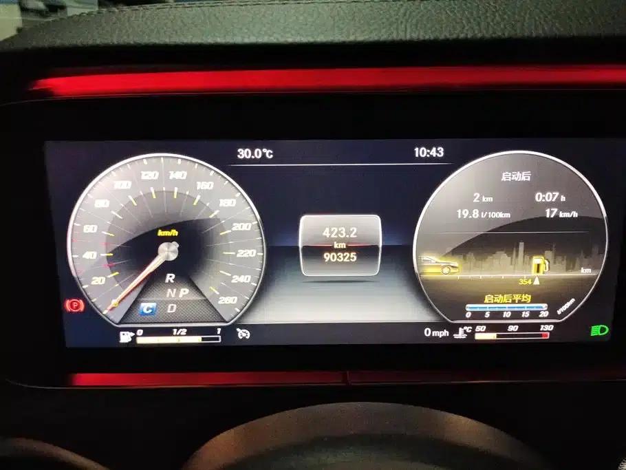 Mercedes-Benz E-Class 2020 E 300 L Fashion Edition — миниатюра 14