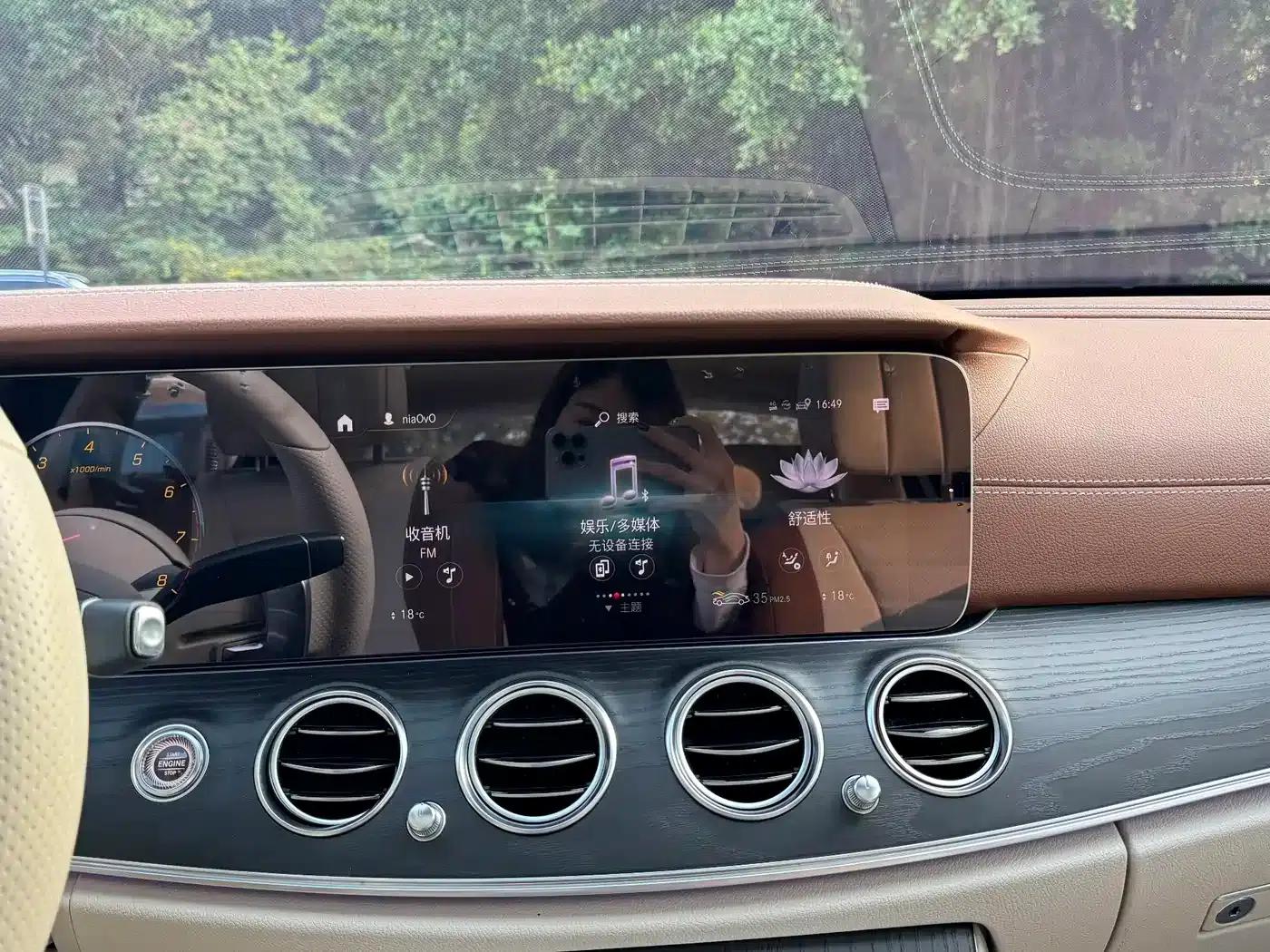Mercedes-Benz E-Class 2022 E 300 L Sport Style — миниатюра 9