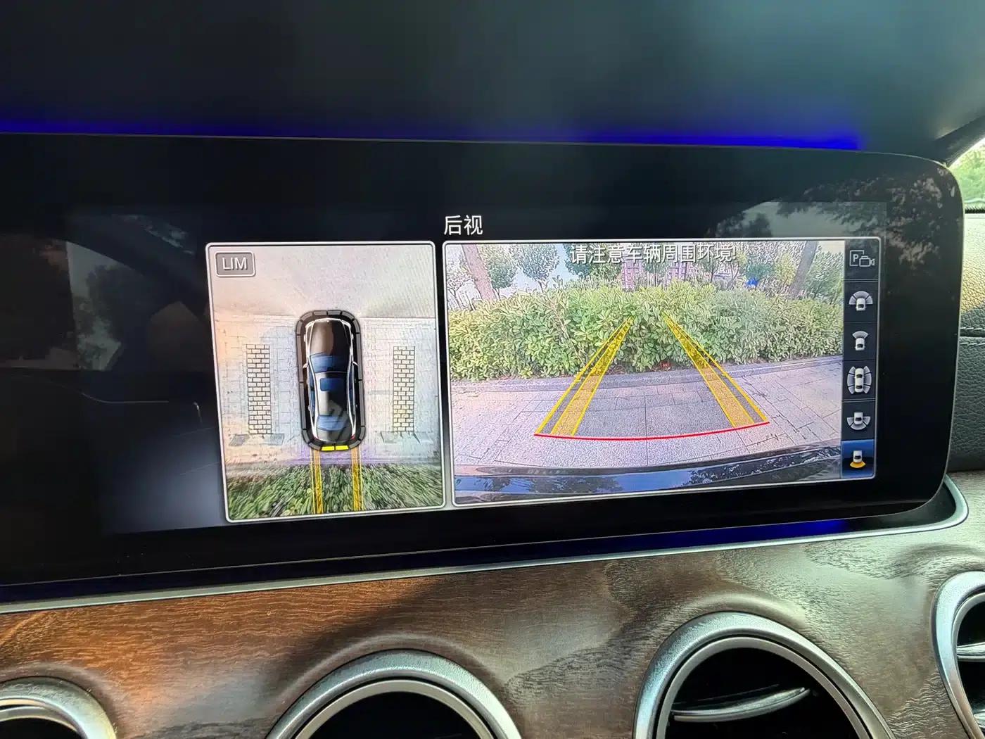 2019 Mercedes-Benz E-Class E 300 L Luxury — миниатюра 14
