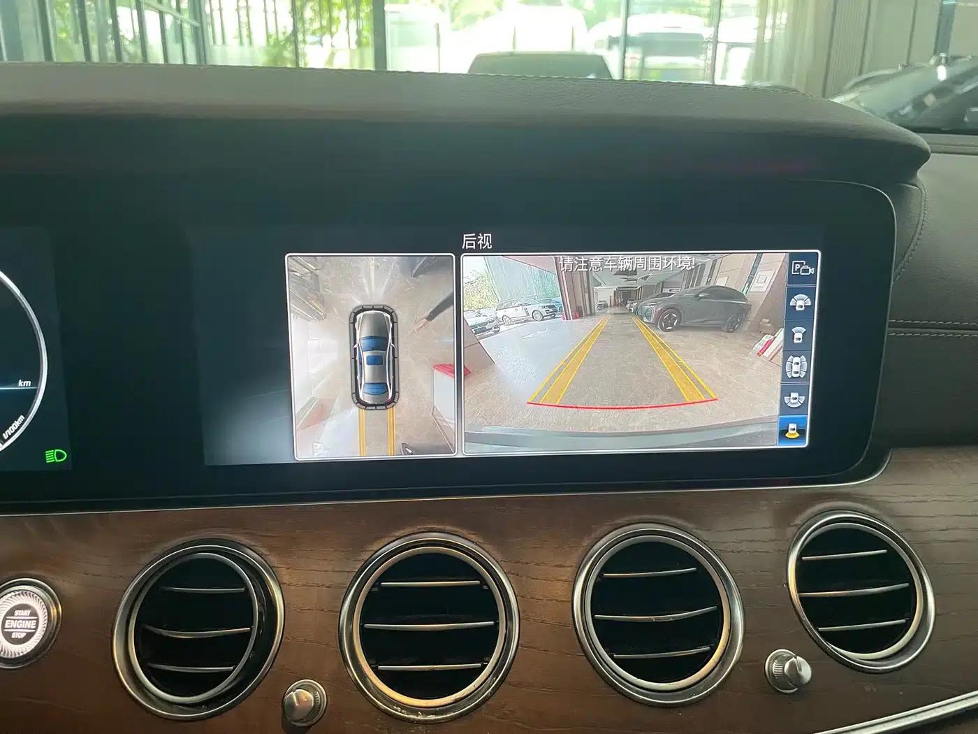 2017 Mercedes-Benz E-Class E 300 L Luxury — миниатюра 22