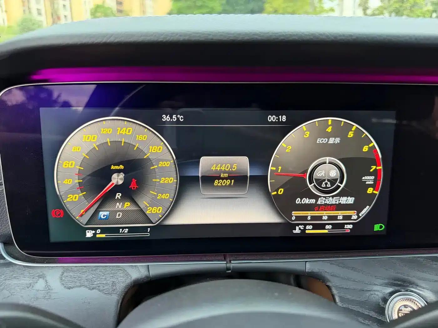 2016 Mercedes-Benz E-Class E 300 L Sport Style — миниатюра 13