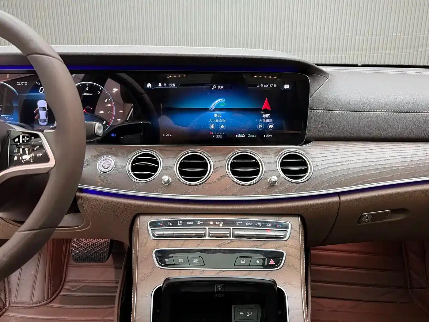 2021 Mercedes-Benz E-Class E 300 L Luxury — миниатюра 6