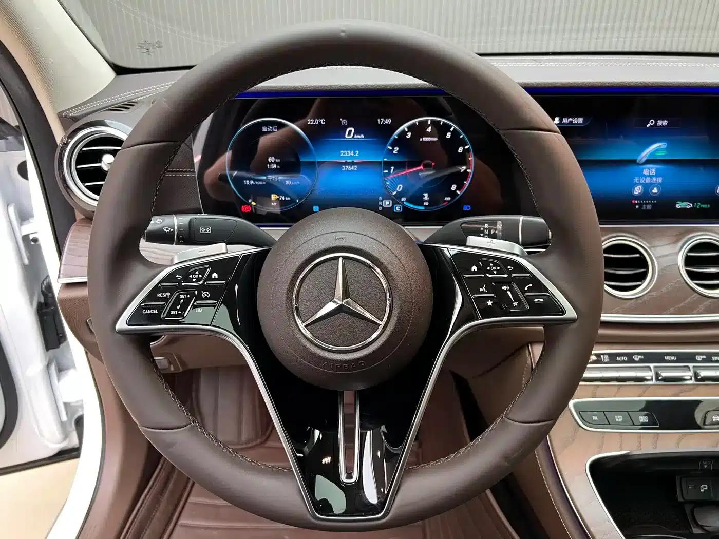 2021 Mercedes-Benz E-Class E 300 L Luxury — миниатюра 9