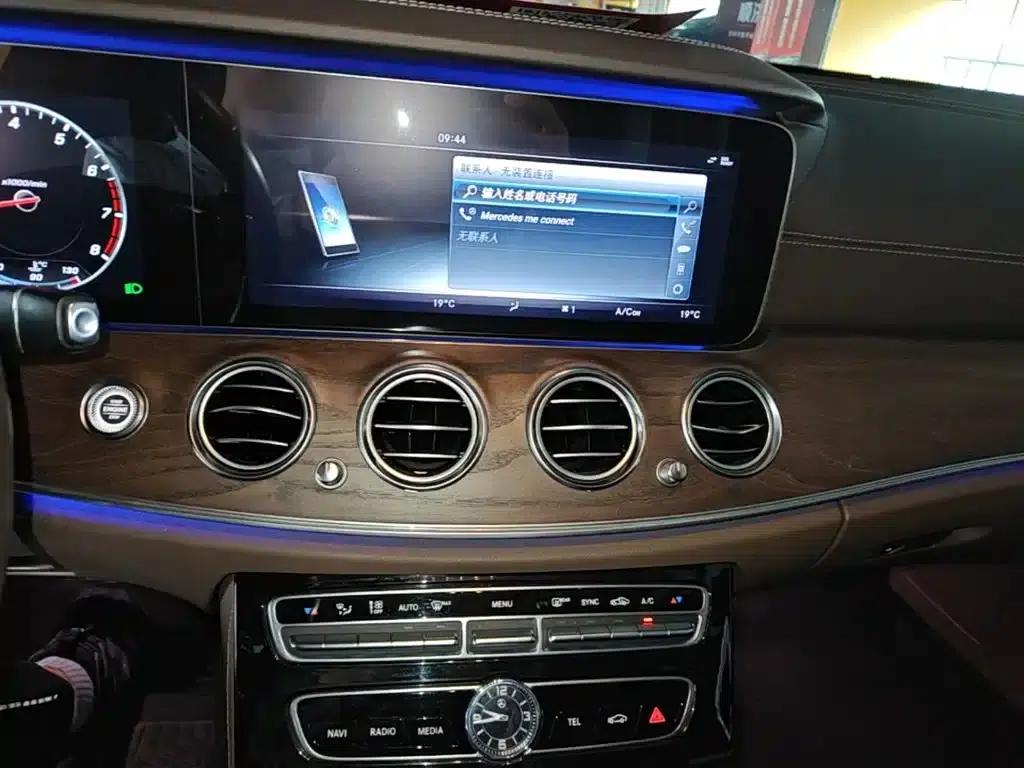 2016 Mercedes-Benz E-Class E 200 L — миниатюра 13