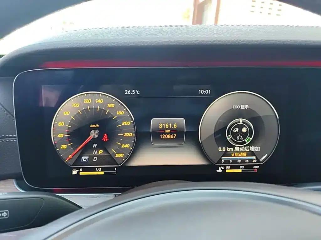 2018 Mercedes-Benz E-Class Facelift E 200 L — миниатюра 12