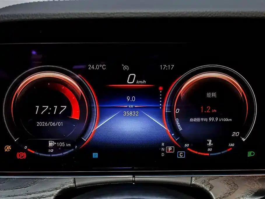 Mercedes-Benz E-Class (Imported) 2021 Facelift E 260 Fashion Sport Edition — миниатюра 13