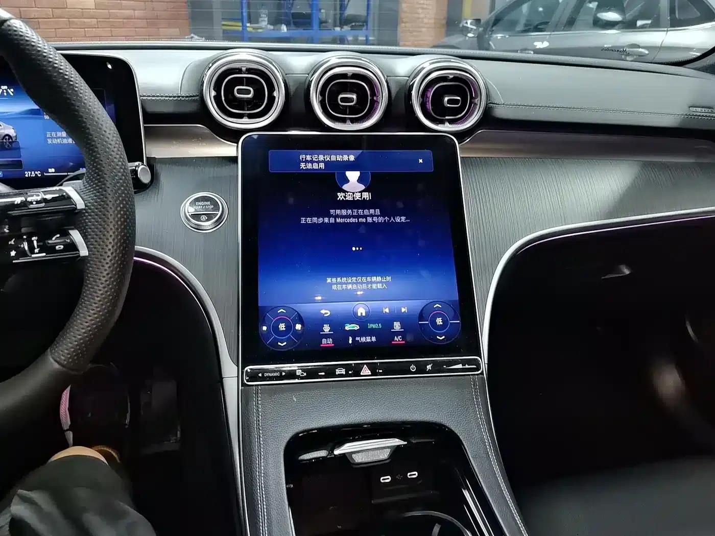 Mercedes-Benz C-Class 2023 Facelift C 260 L Sport Edition — миниатюра 14