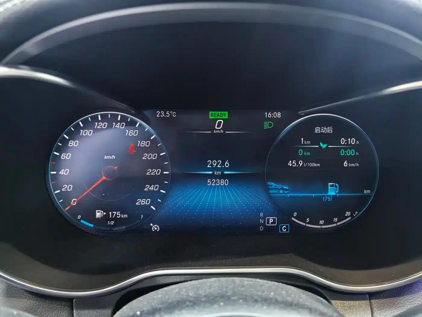Mercedes-Benz C-Class 2021 C 260 L Sport Star Edition — миниатюра 13