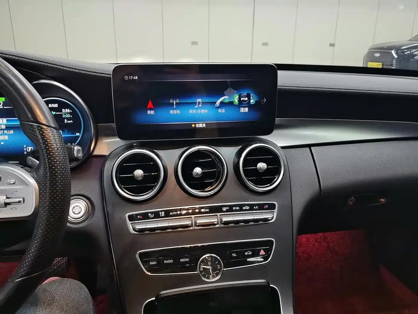 Mercedes-Benz C-Class 2021 C 260 L Sport Star Edition — миниатюра 14