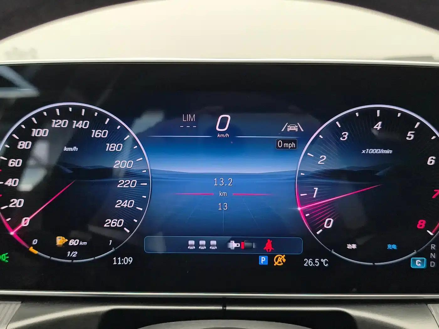 2026 Mercedes-Benz C-Class C 200 L Sport Edition — миниатюра 9