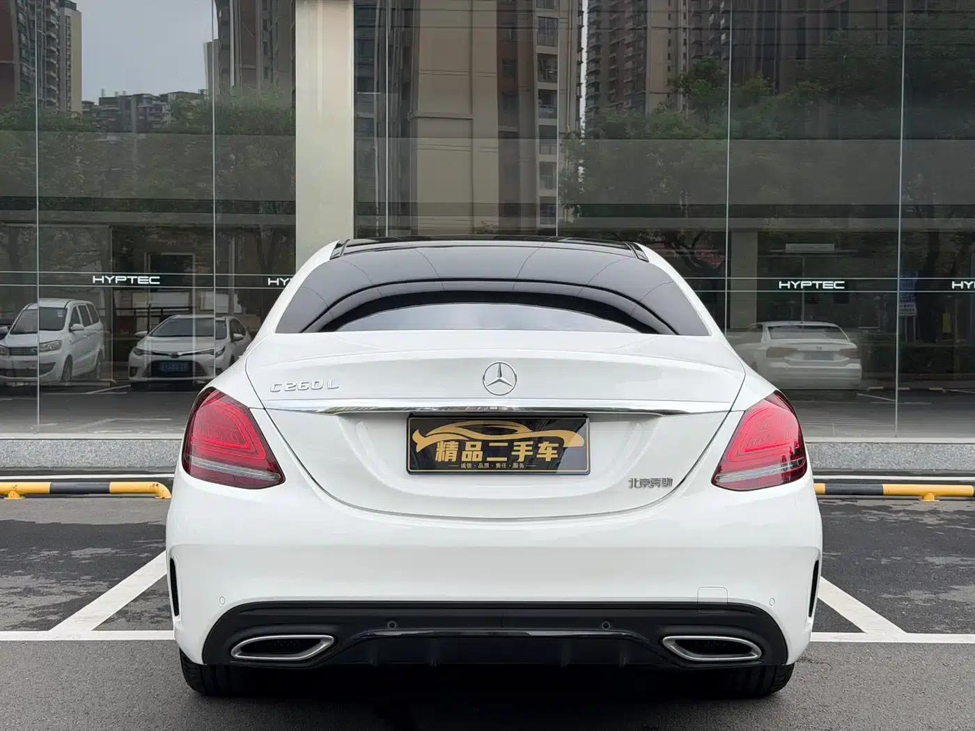 Mercedes-Benz C-Class 2021 C 260 L Sport Star Edition — миниатюра 5