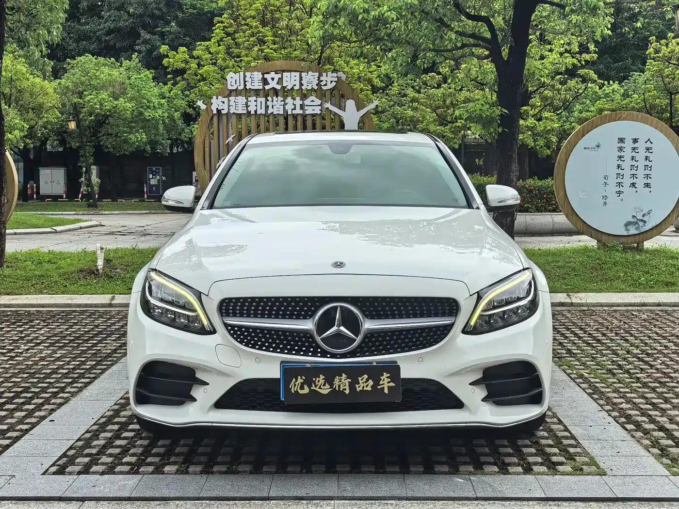 Mercedes-Benz C-Class 2020 C 200 L Fashion Sport Edition — миниатюра 2