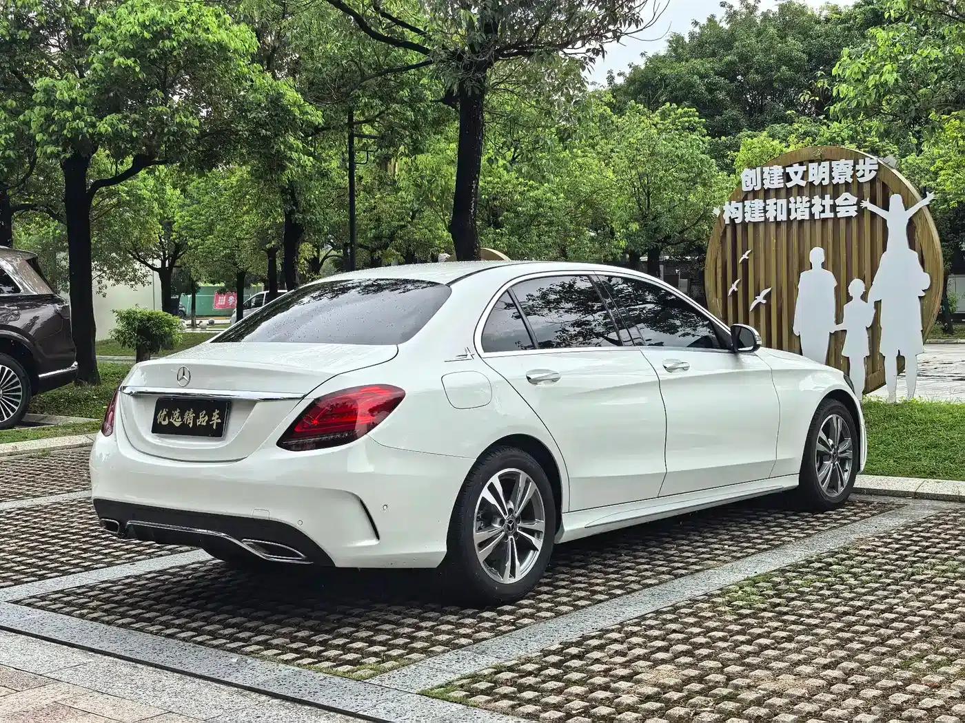 Mercedes-Benz C-Class 2020 C 200 L Fashion Sport Edition — миниатюра 7
