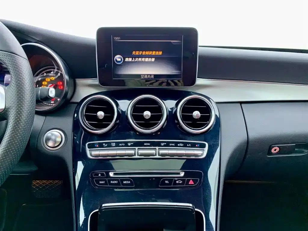 Mercedes-Benz C-Class 2017 Facelift C 200 Sport Edition — миниатюра 22