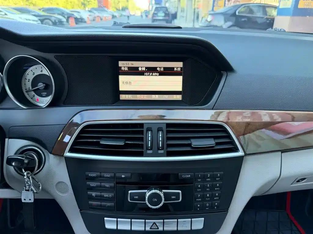 2013 Mercedes-Benz C-Class C 260 Elegance Grand Edition — миниатюра 6