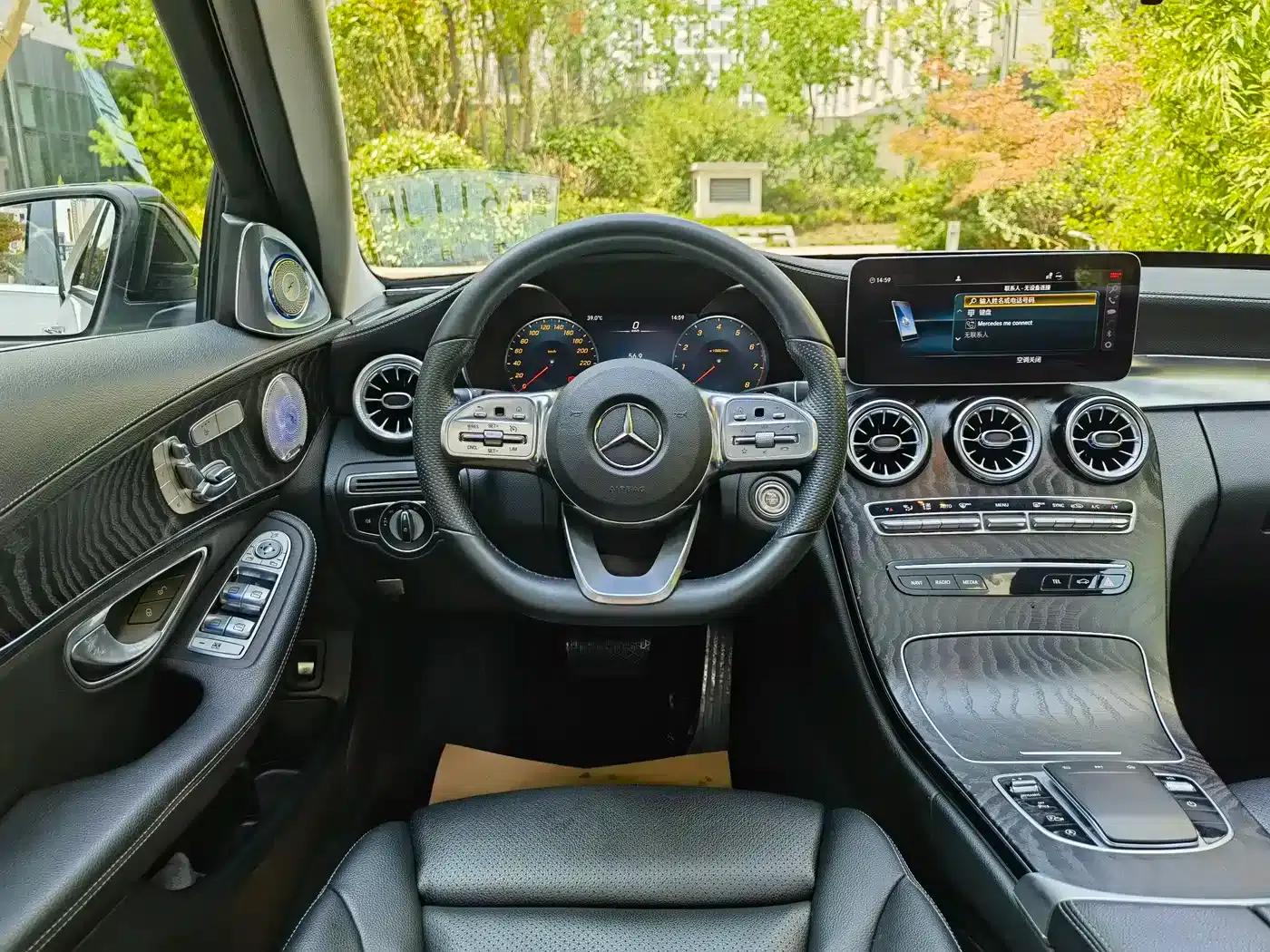 2020 Mercedes-Benz C-Class C 260 L Sport Edition — миниатюра 11