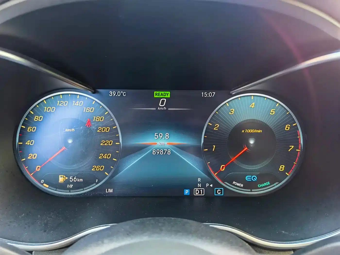 2020 Mercedes-Benz C-Class C 260 L Sport Edition — миниатюра 16