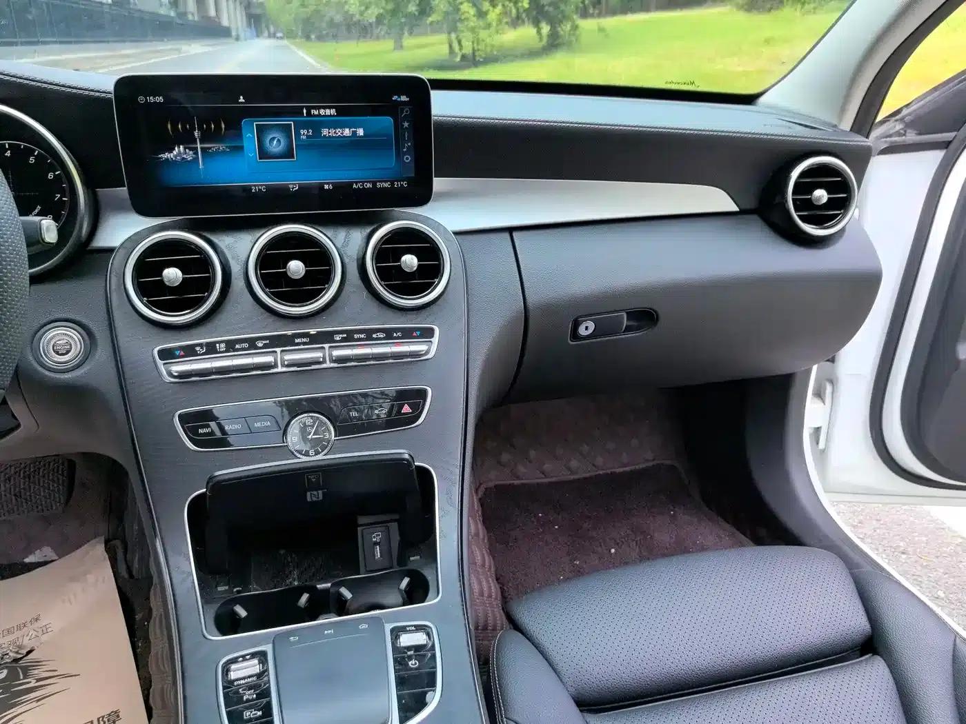 Mercedes-Benz C-Class 2021 C 260 L Sport Star Edition — миниатюра 10
