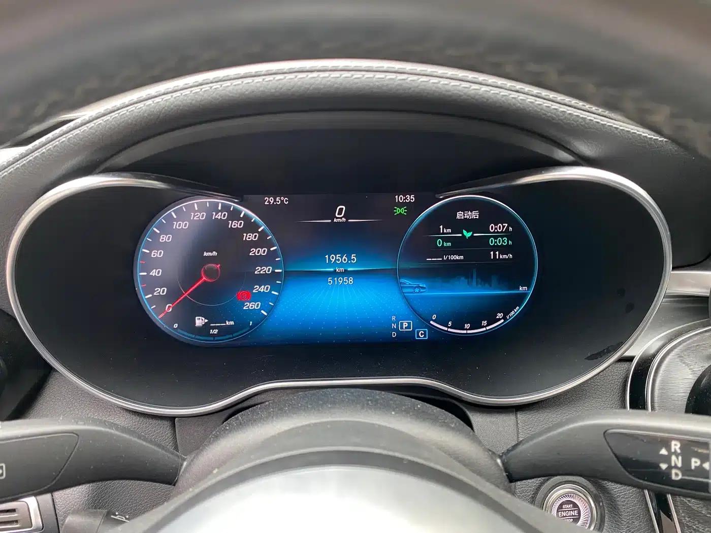 2020 Mercedes-Benz C-Class C 260 L Sport Edition — миниатюра 11