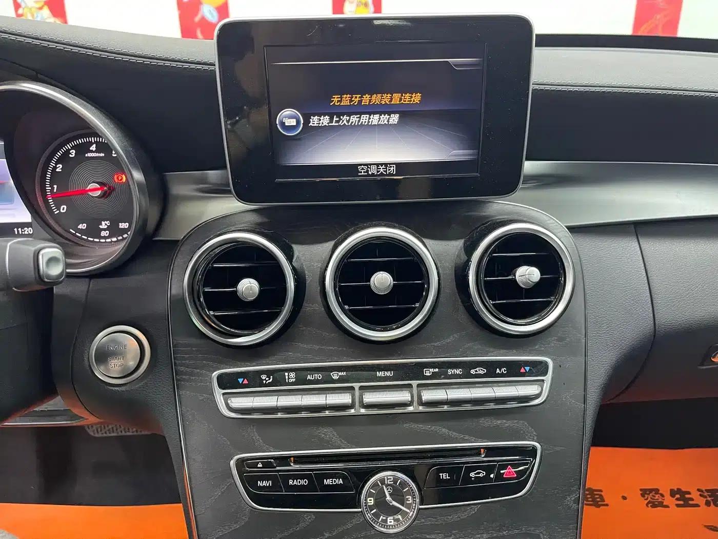 Mercedes-Benz C-Class 2015 Facelift C 200 L Sport — миниатюра 14