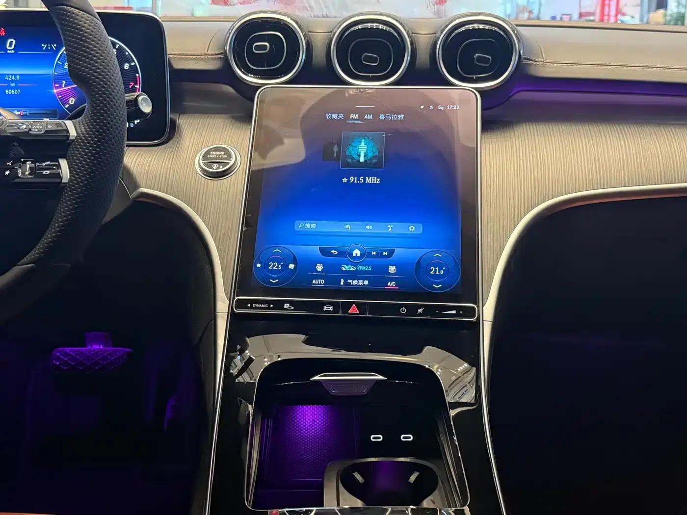 Mercedes-Benz C-Class 2022 Facelift C 200 L Sport Edition — миниатюра 25
