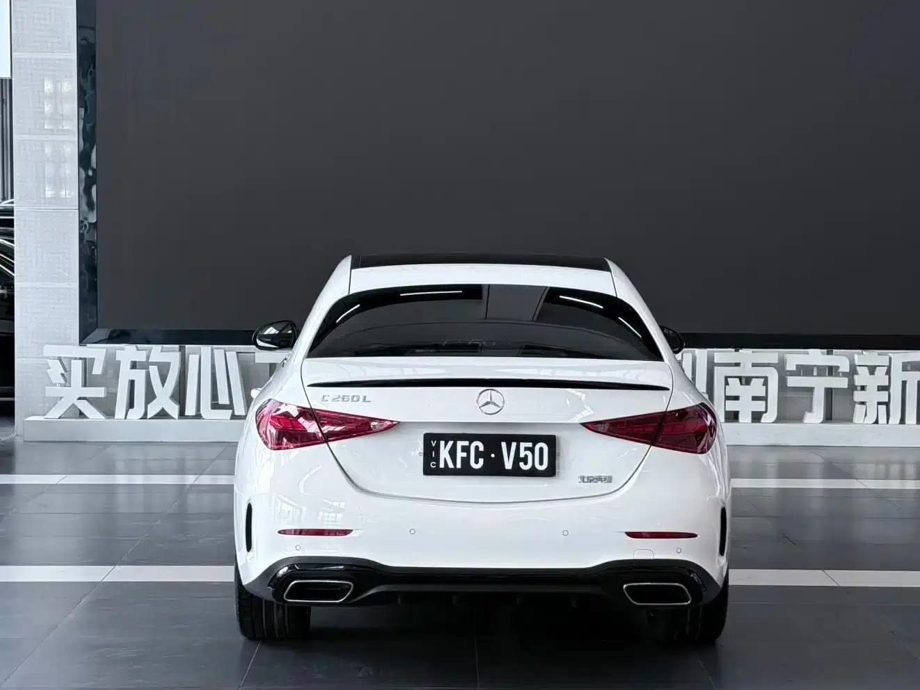 2024 Mercedes-Benz C-Class C 260 L Midnight Sport Edition — миниатюра 5
