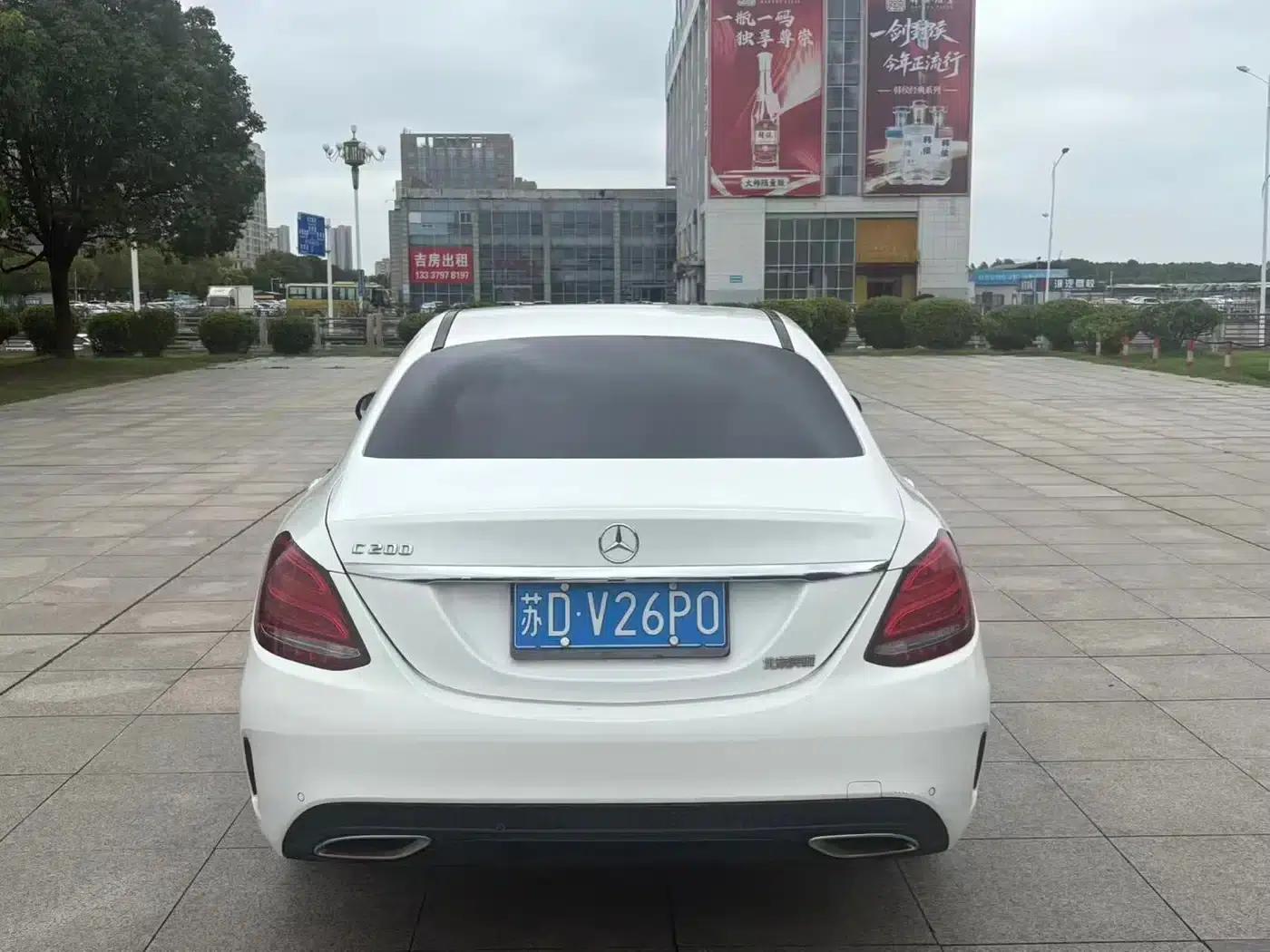 2016 Mercedes-Benz C-Class C 200 Sport Edition — миниатюра 8