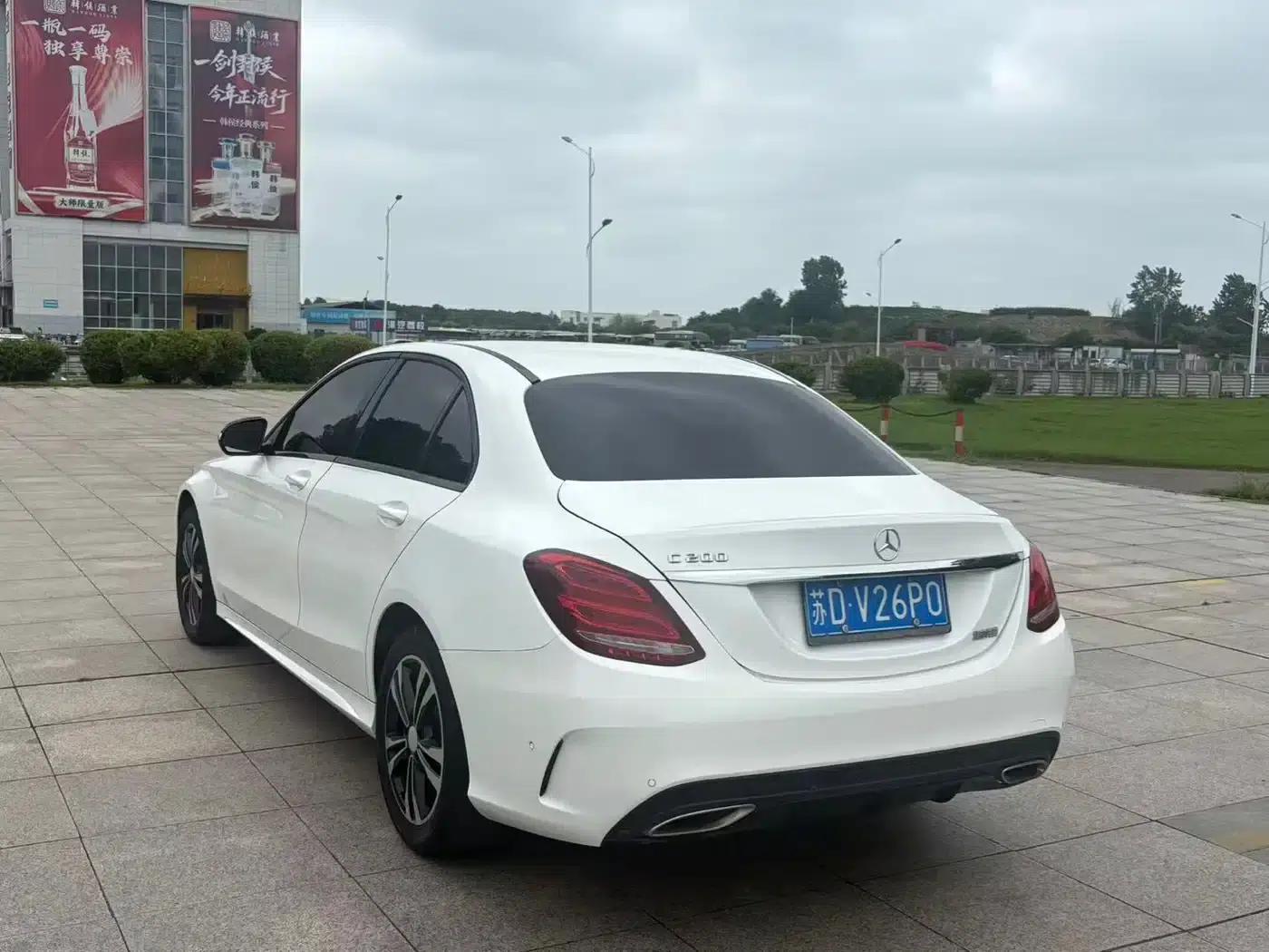 2016 Mercedes-Benz C-Class C 200 Sport Edition — миниатюра 9