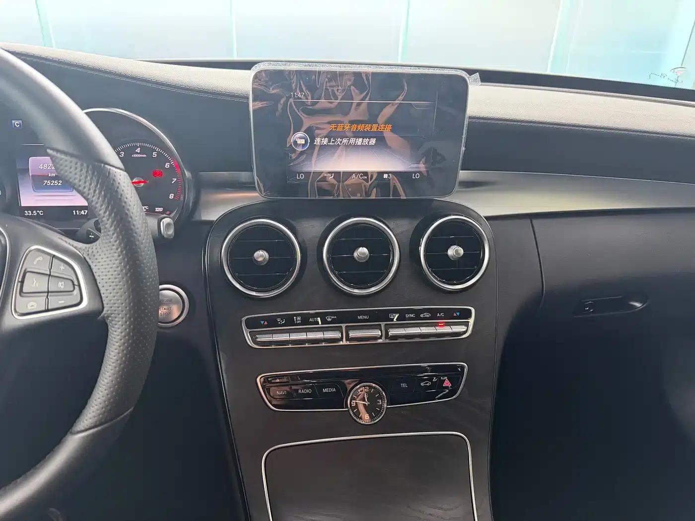 2017 Mercedes-Benz C-Class C 180 L Sport Edition — миниатюра 11