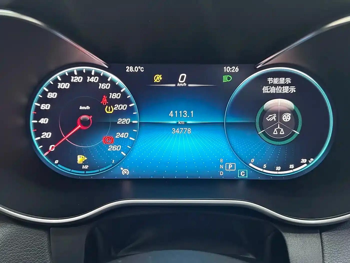 Mercedes-Benz C-Class 2021 C 200 L Fashion Sport Edition — миниатюра 13
