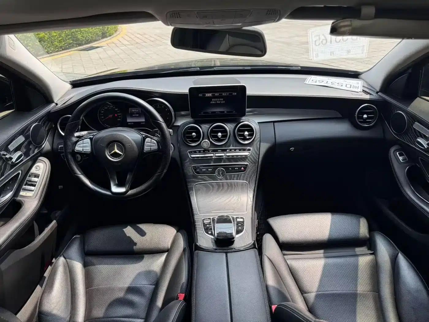 2015 Mercedes-Benz C-Class C 200 L Sport — миниатюра 7
