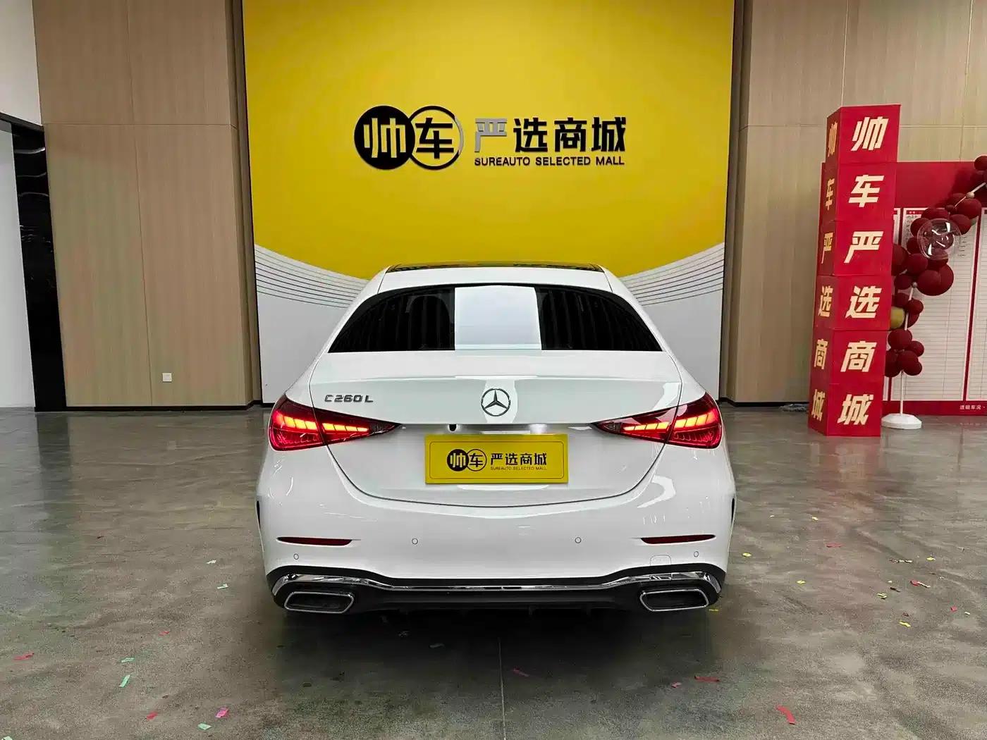 2024 Mercedes-Benz C-Class C 260 L Sport Edition — миниатюра 6