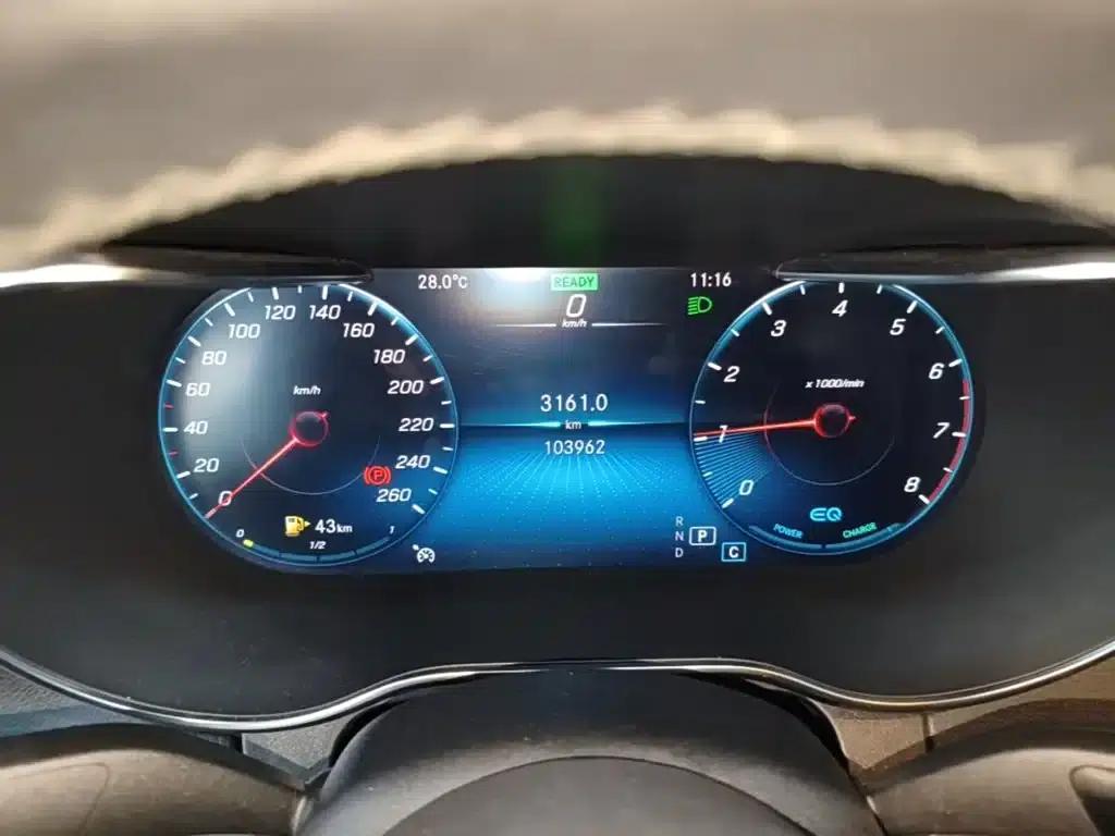2020 Mercedes-Benz C-Class C 260 Sport Edition — миниатюра 12
