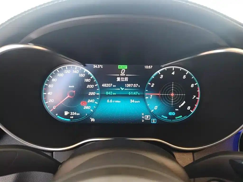 2021 Mercedes-Benz C-Class C 260 L Sport Edition — миниатюра 12