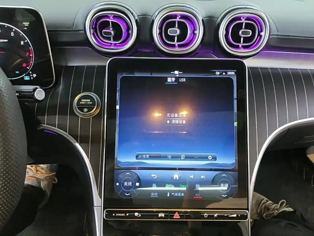 Mercedes-Benz C-Class 2023 Facelift C 260 L Sport Edition — миниатюра 13