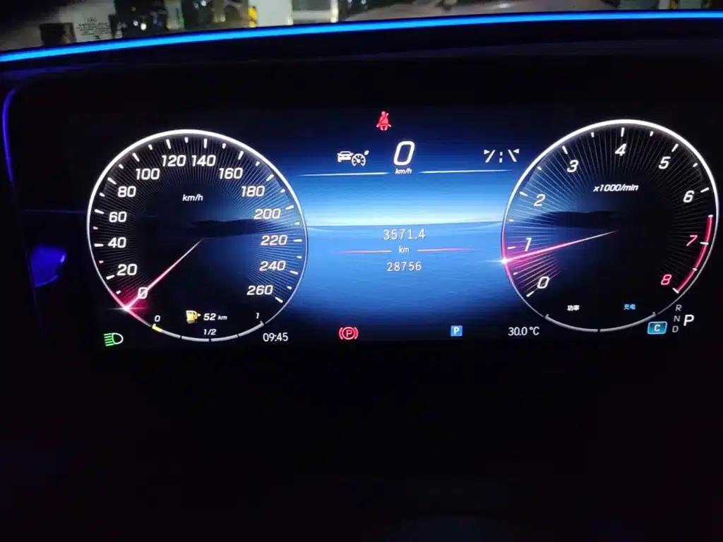 2023 Mercedes-Benz C-Class C 260 L Sport Edition — миниатюра 12