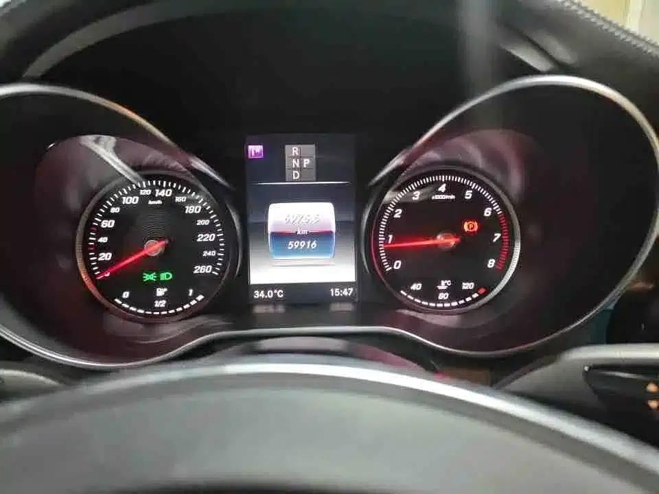 Imported Mercedes-Benz C-Class 2018 C 200 4MATIC Coupe — миниатюра 5