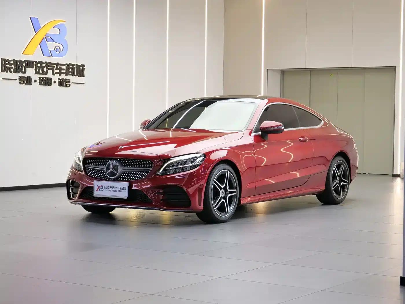 Imported Mercedes-Benz C-Class 2020 C 260 Coupe — миниатюра 1
