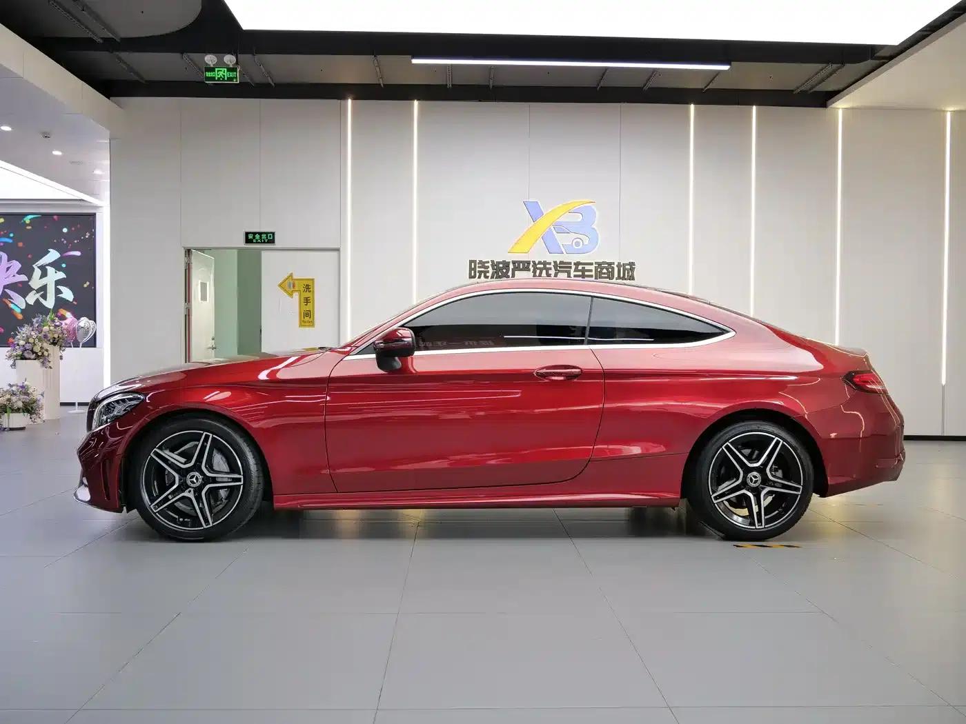Imported Mercedes-Benz C-Class 2020 C 260 Coupe — миниатюра 14