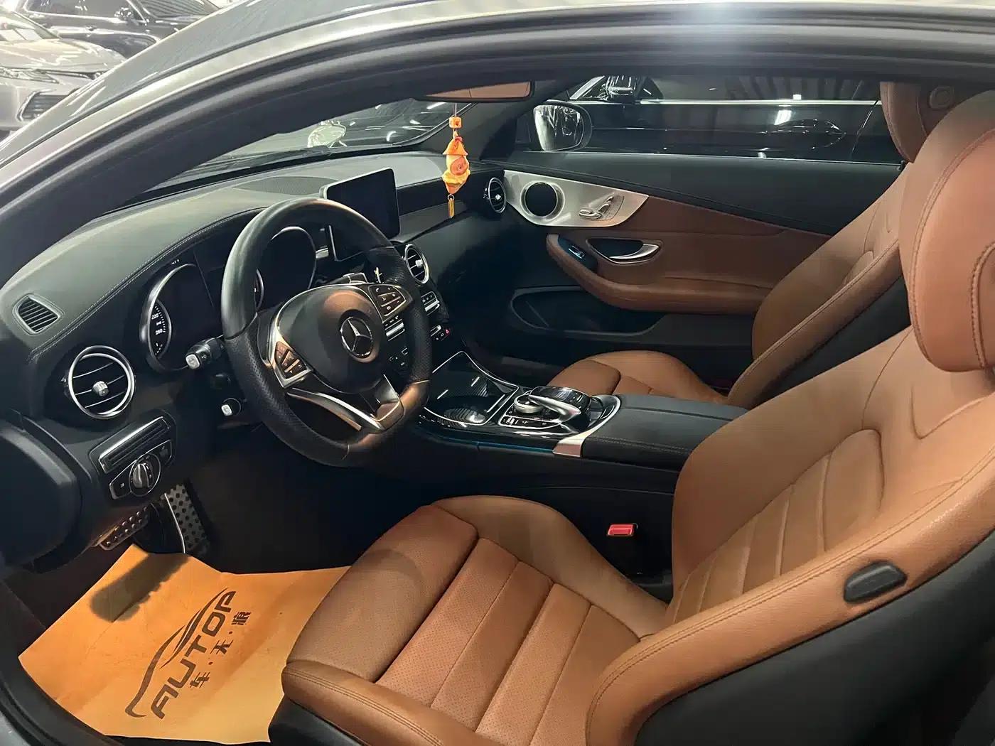 Imported Mercedes-Benz C-Class 2017 Facelift C 200 Coupe — миниатюра 6