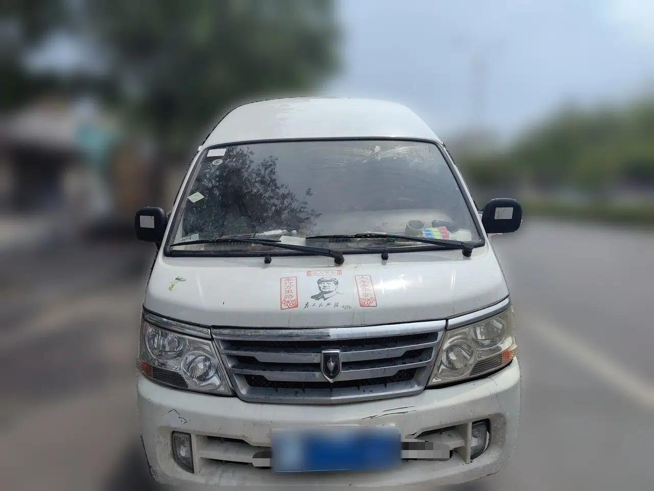 Jinbei Hiace 2016 2.2L Express Van Version V22 — миниатюра 2
