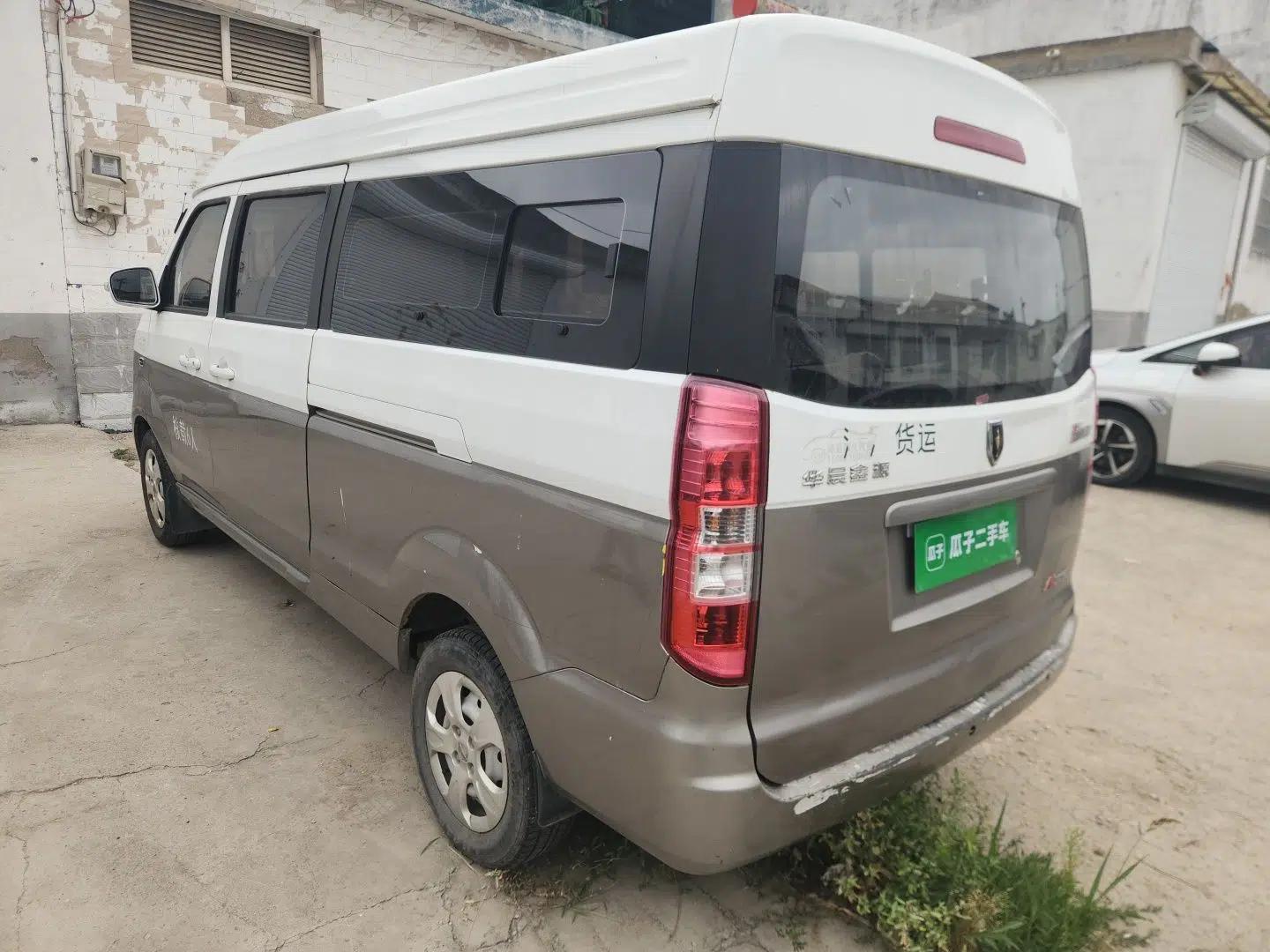 Jinbei New Hiace X30L 2021 1.5L Wealth Edition Bus Non-Air-Conditioned China VI Standard SWC15M — миниатюра 4