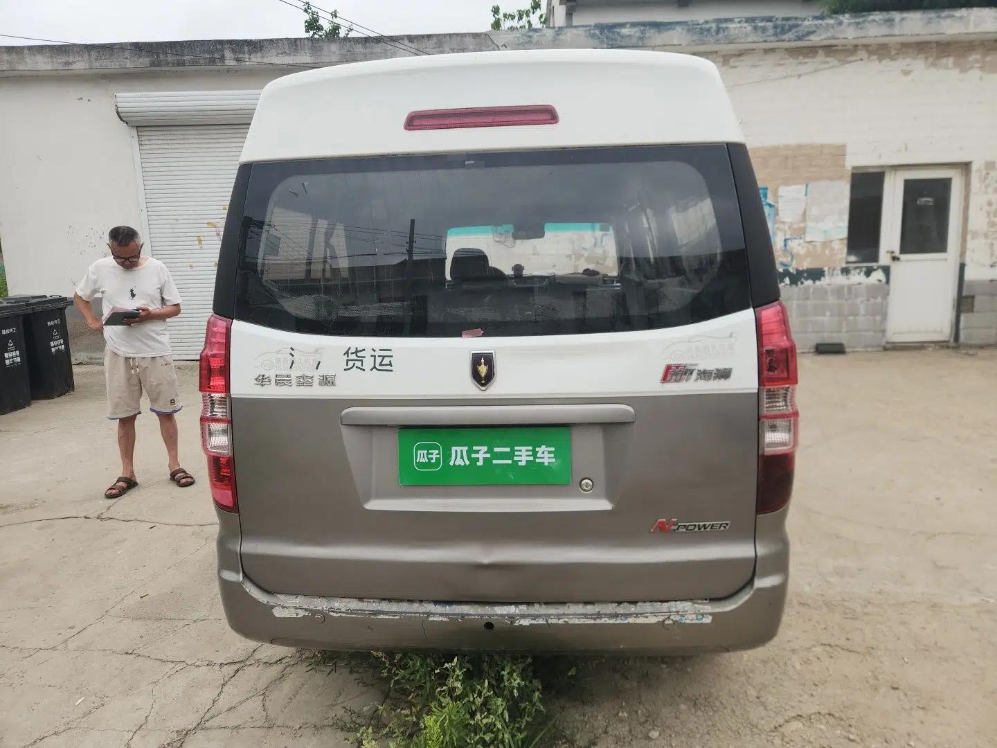 Jinbei New Hiace X30L 2021 1.5L Wealth Edition Bus Non-Air-Conditioned China VI Standard SWC15M — миниатюра 5