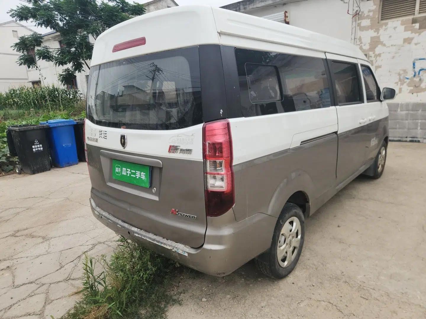 Jinbei New Hiace X30L 2021 1.5L Wealth Edition Bus Non-Air-Conditioned China VI Standard SWC15M — миниатюра 6