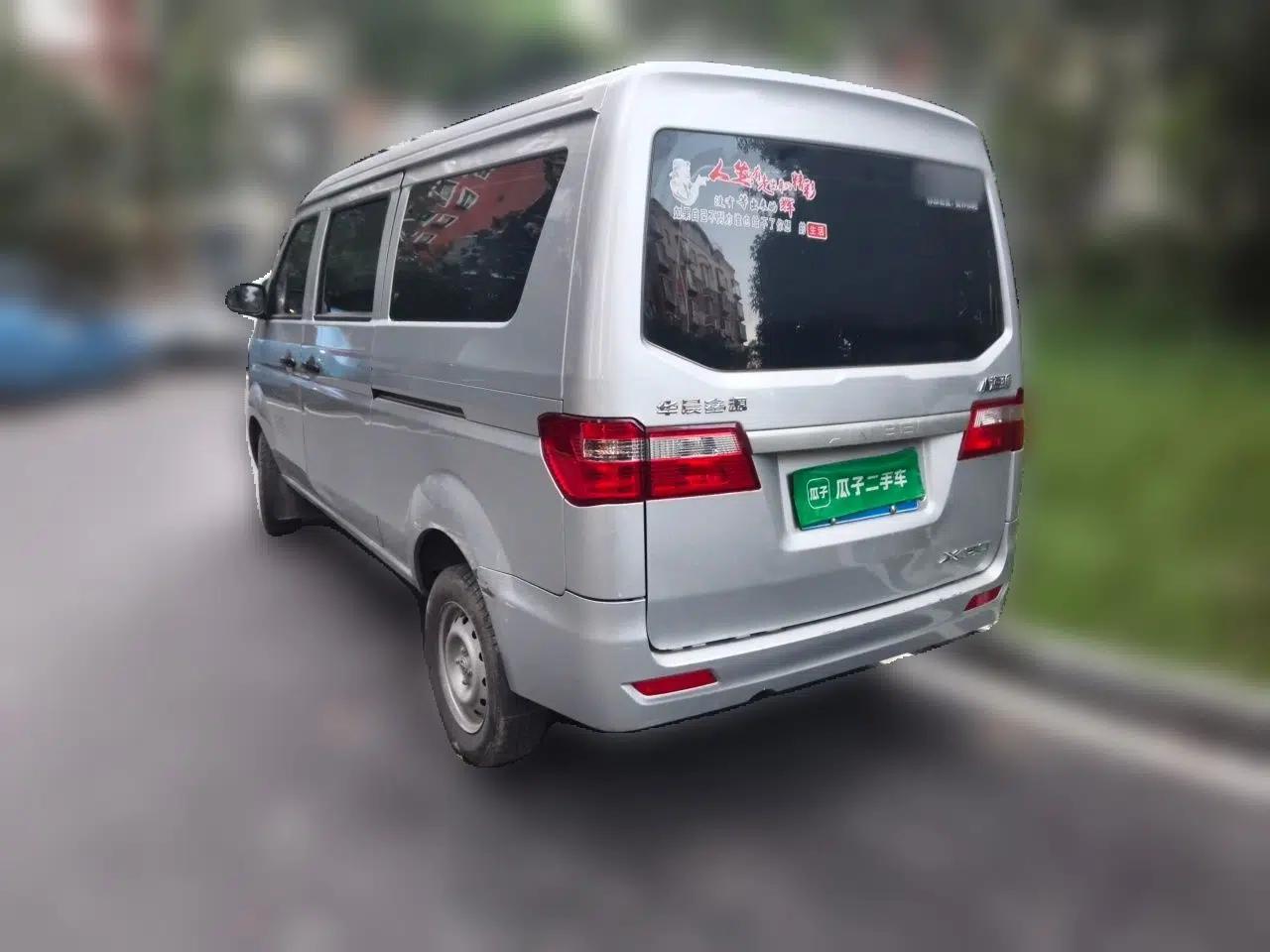 Jinbei New Hiace X30L Huachen Xinyuan Little Sea Lion 1.5L Premium Manual — миниатюра 4