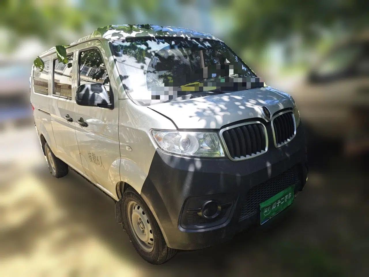 Jinbei Hiace X30 2023 1.5L Super-Comfortable Passenger Van 5/6/7-Seater Non-Air-Conditioned Version Model SWC15M — миниатюра 3