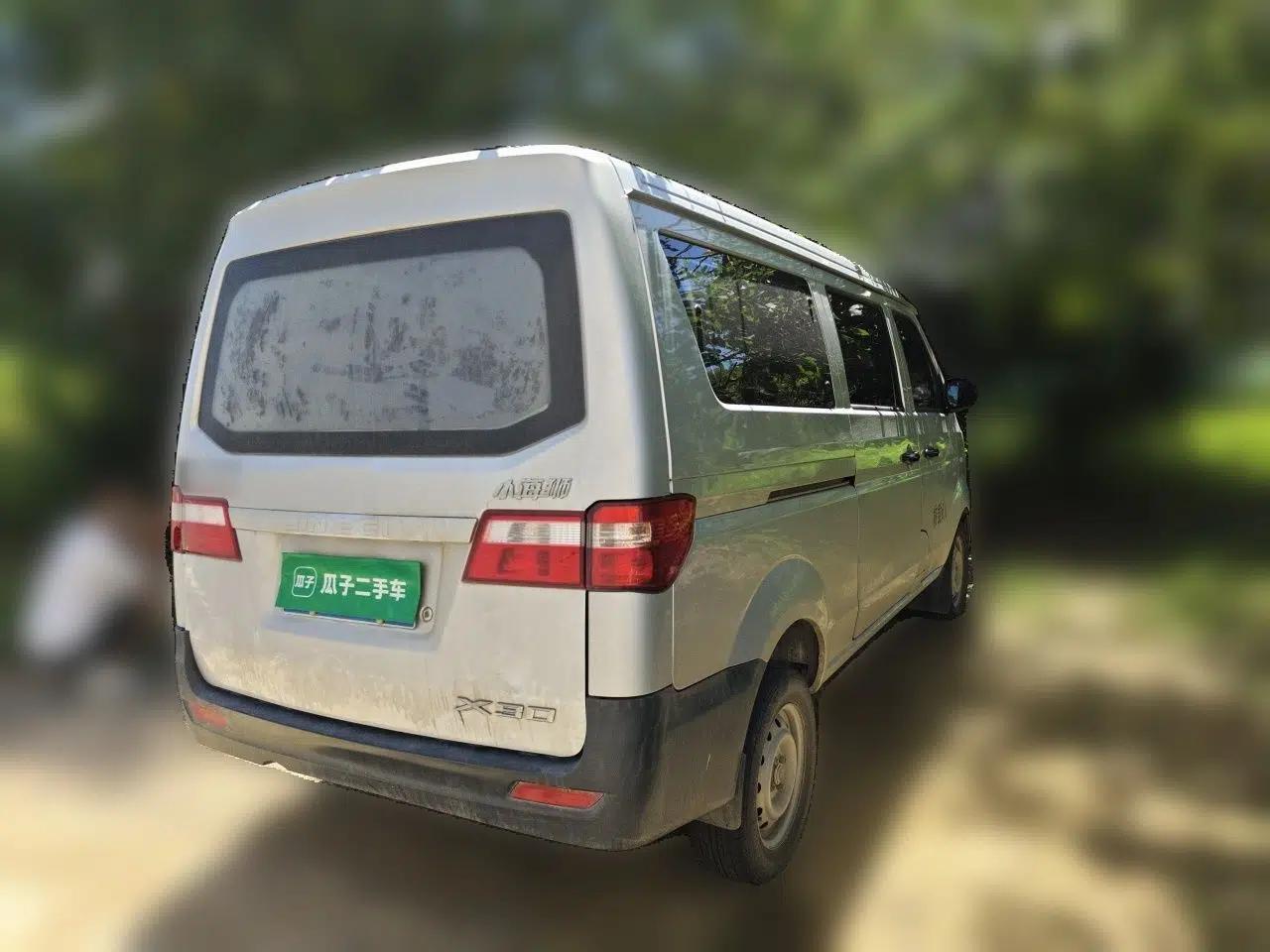 Jinbei Hiace X30 2023 1.5L Super-Comfortable Passenger Van 5/6/7-Seater Non-Air-Conditioned Version Model SWC15M — миниатюра 6